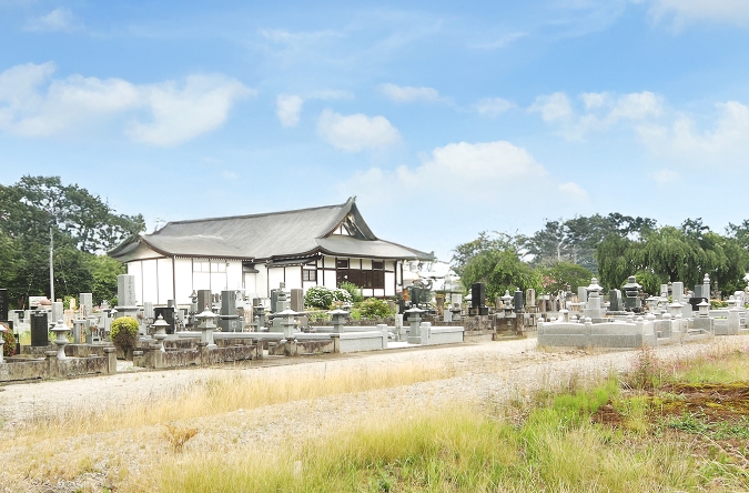 お墓・境内墓地